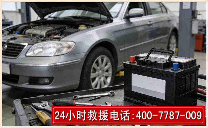 古冶 高温雨天汽车突然没电车辆无法正常行驶该如何处理呢