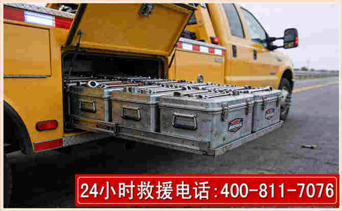 古冶强台风下的新能源汽车救援的六大注意事项